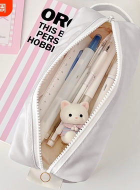 2026新款笔袋可爱文具盒简约便携小收纳包高颜值ins风学生文具铅笔袋灰色紫色