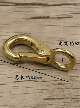 黄铜手工铜钩扣包带背扣皮具配件品质保证多功能五金钩宠物铜扣