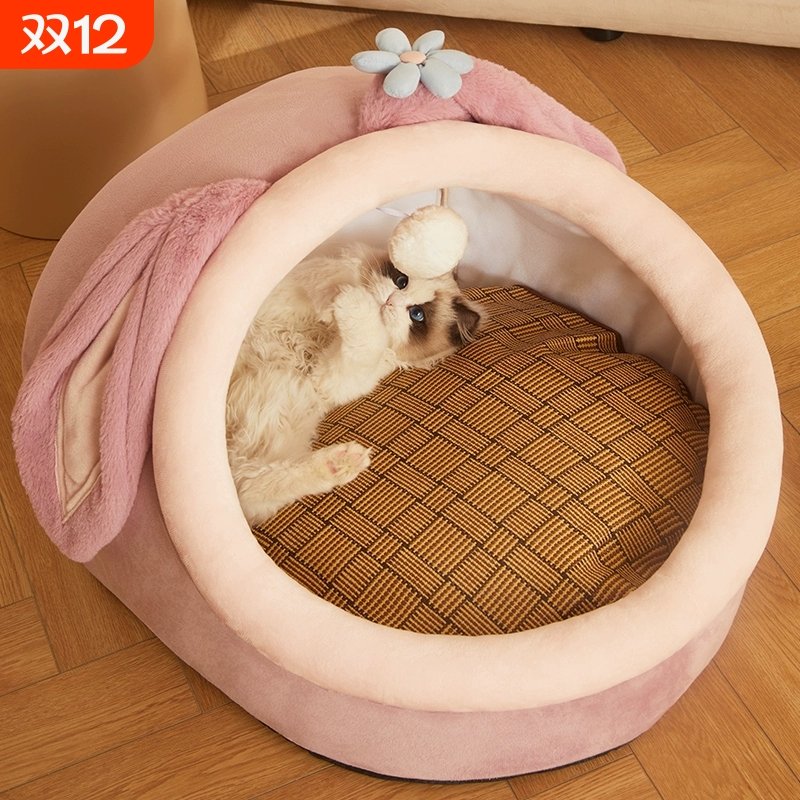 猫窝冬天保暖四季通用封闭式猫屋别墅猫房子可拆洗狗窝猫咪狗狗窝