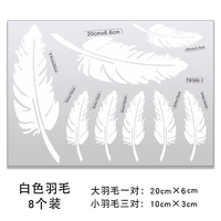 珍珠白劃痕車貼車身創(chuàng)可貼pvc