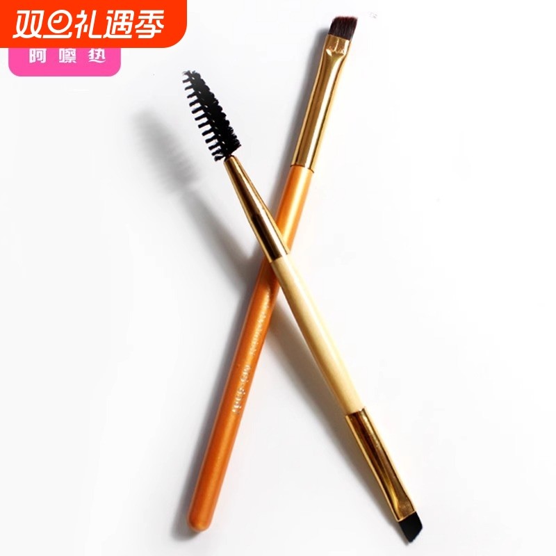 眉刷/双头A1pf0-斜角眉粉刷子卷翘螺旋头睫毛卷两用眉毛刷胶刷