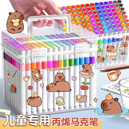 丙烯马克笔儿童水彩笔画笔可水洗