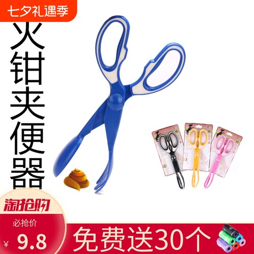 狗狗猫犬夹夹子用品宠物