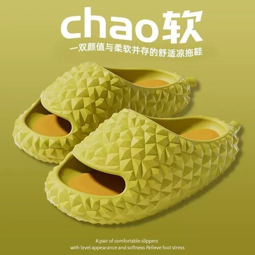 榴莲水果拖鞋四季通用防滑防臭