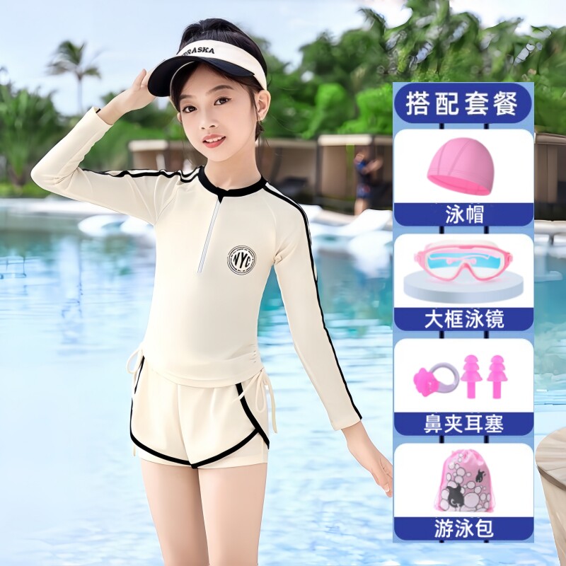 女童分体泳衣泳裤套装专业训练图片