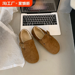 复古加绒勃肯鞋女2024年新款森系平底鞋软底豆豆女鞋一脚蹬懒人鞋