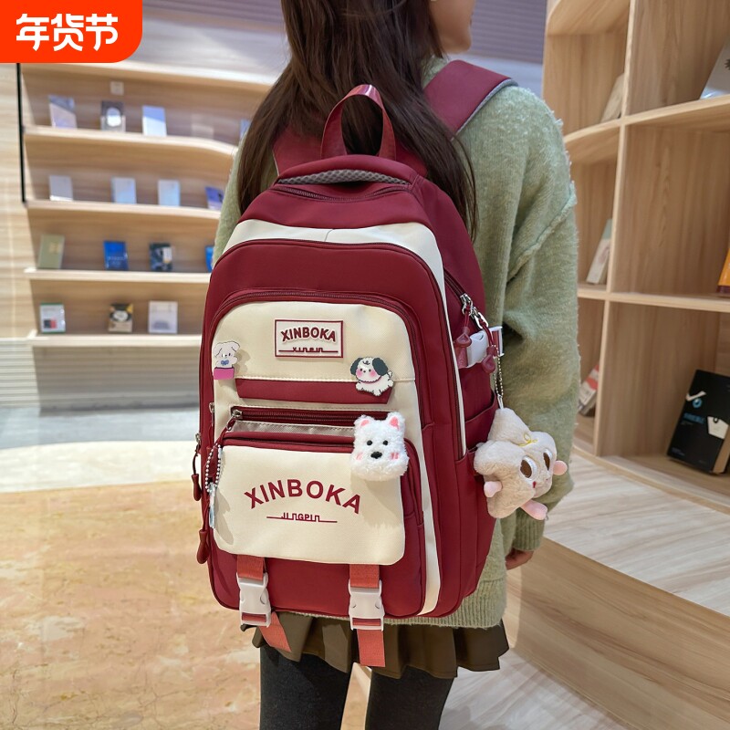 高颜值网红双肩初中书包小学生女孩大容量黑色百搭原宿风蓝色绿色