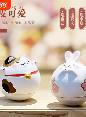 乐喵 陶瓷工艺品开运手绘达摩招财猫兔子不倒翁桌面家居小摆件