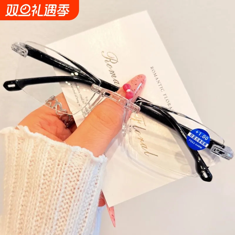老花眼镜100-400度无框切边商务眼镜防蓝光高档智能变焦老人眼镜