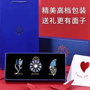 西裝 胸針高級感精致珍珠胸針防走光胸花套裝 大衣高檔合金別針配飾