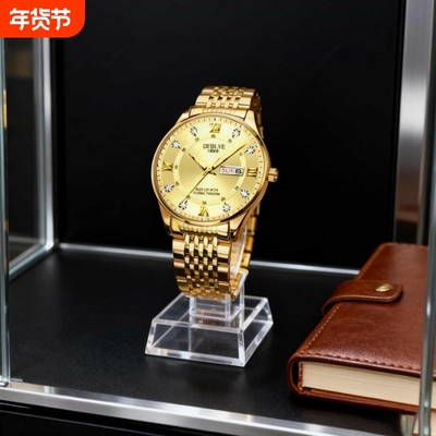 手表瑞士名表正品全自动机械风石英表商务高级感夜光防水时尚钢带