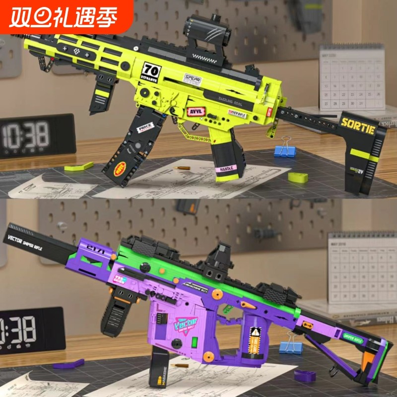 梦魇之刃MP5暗夜幽灵砖也积木枪