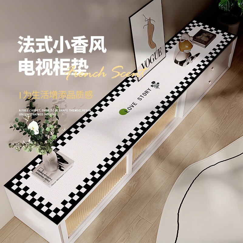 轻奢感简约风电视机柜桌垫鞋柜防水防油防烫餐边柜长条垫台面垫子