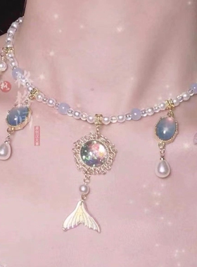 汉服古风古典旗袍琉璃配饰珍珠项链宫廷短款轻奢气质锁骨链蓝色