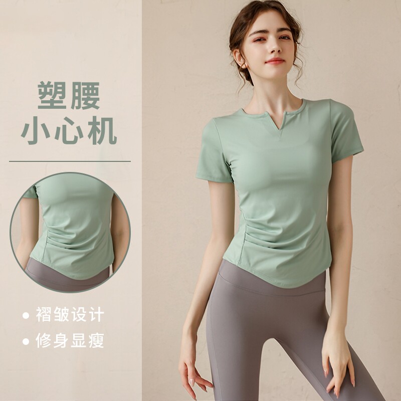 瑜伽服女短袖夏季普拉提健身上衣高级感运动跑步套装T恤速干举重