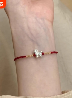 巨好看的手链轻奢小众精致新中式