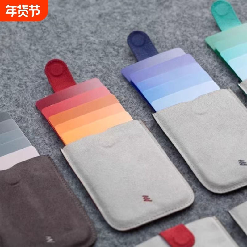 DAX卡包卡夹防消磁多卡位抽拉零钱包薄随身男小银行卡套收纳卡片