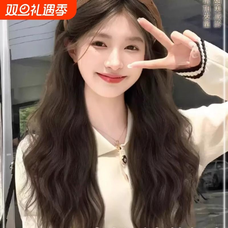 假发女长发卷发箍假发秋冬一体自然时尚半头套仿真人发假发全头套