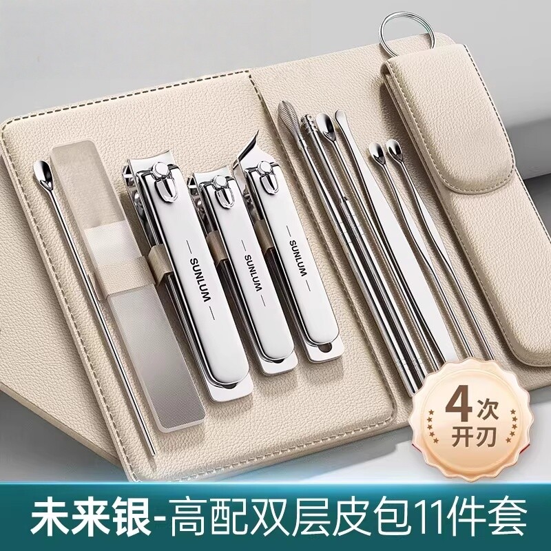 新款指甲刀套装男士家用指甲钳单个指甲剪刀挖耳勺二合一指甲工具