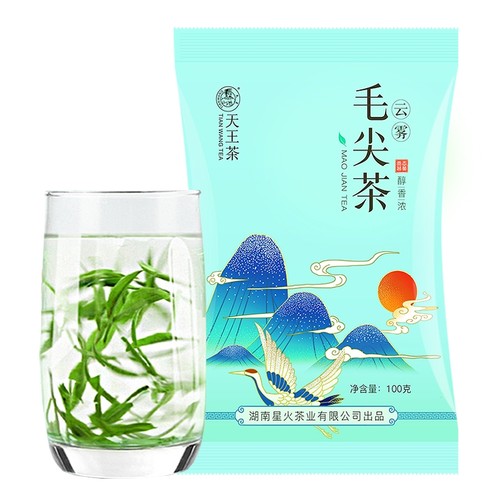 高山云雾毛尖茶浓香型春茶1袋X100克