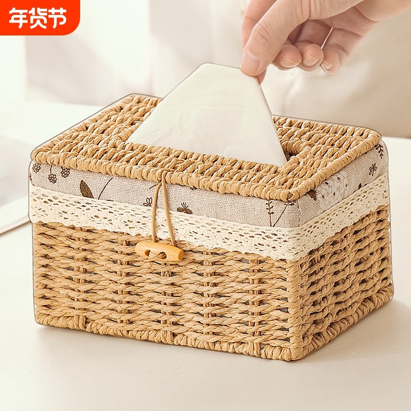 纸巾盒子家用茶几纸巾收纳盒客厅桌面卷纸抽纸盒创意餐桌餐巾纸盒,收纳整理,纸巾盒,淘宝优惠券,粉丝福利购,淘宝优惠卷