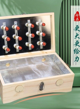 艾灸盒木制大号艾炙箱腹部腰部随身灸家用通用全身腰椎背实木盒子