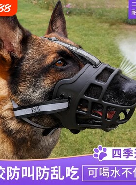 博主推荐|狗狗防咬防乱吃嘴巴套