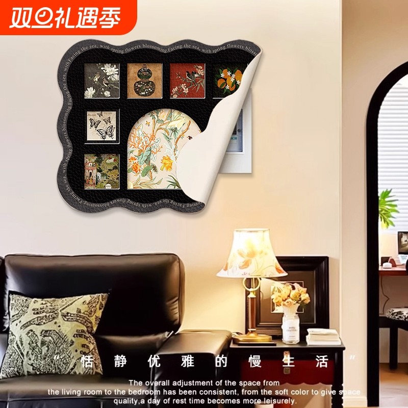 中古风免打孔电表箱装饰画2025新款磁吸电闸贴画配电箱遮挡画挂画