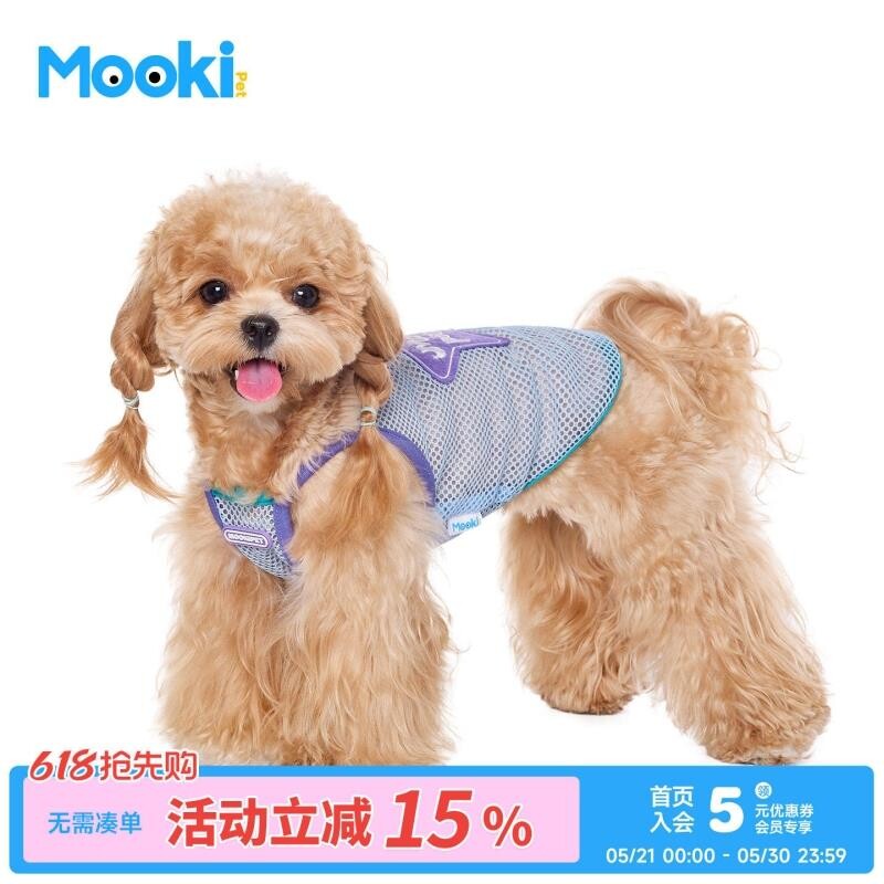 mookipet狗狗服饰宠物夏季网眼吊带比熊马尔济斯约克夏小型犬