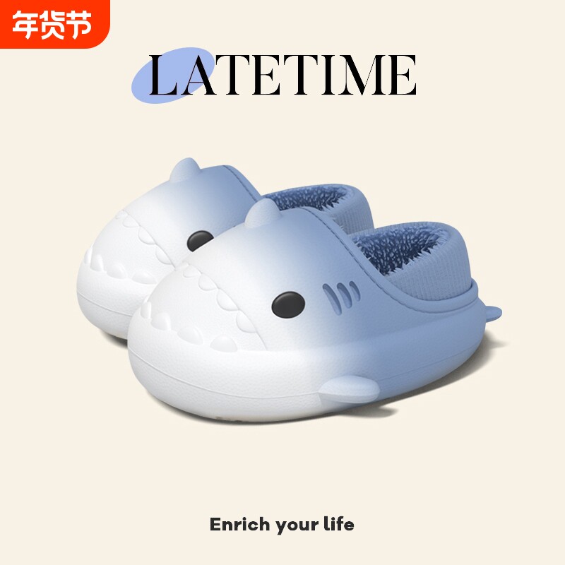 儿童棉拖鞋男童包跟冬季室内保暖防滑防水宝宝毛绒拖鞋女软底棉鞋