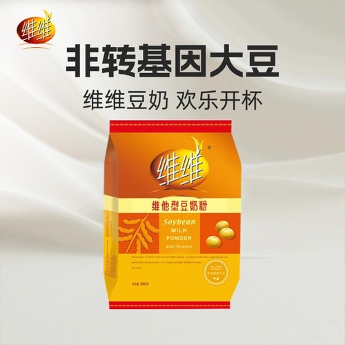 维维维他型原味豆奶粉280g营养早餐冲泡饮品中老年豆浆粉独立包装