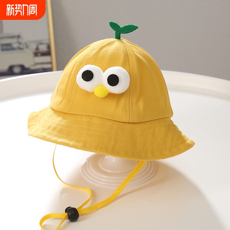 儿童帽子薄款渔夫帽婴儿纯棉男童可爱韩版春天宝宝遮阳太阳帽大檐