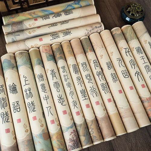 上林赋篆书临摹字帖长卷小篆卷轴毛笔道德经毛笔字初学者入门套装千字文宣纸软笔书法专用描红古诗词洛神赋