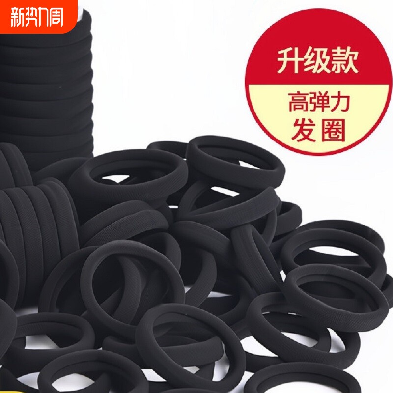 网红发圈头绳2025年新款皮筋女扎头高弹力耐用不伤发马尾发绳头饰