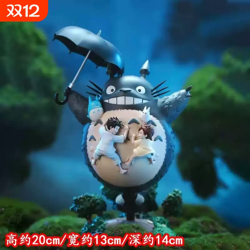 宫崎骏动漫周边桌面摆件二次元雕像模型可爱龙猫治愈系GK手办礼物