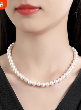 澳白色正圆珍珠项链时尚轻奢气质人造珍珠强光高级感锁骨链毛衣链