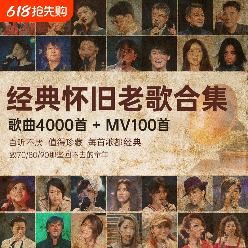 16g-64g ײһصϸ衿1500 80/90Ʒ27.75Ԫ
