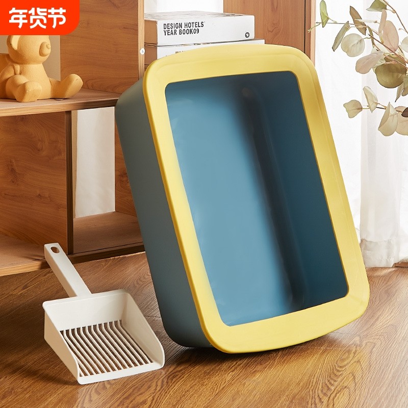 特大号猫砂盆批发 PP塑料猫砂盆 防外溅大号半封闭宠物猫厕所,宠物/宠物食品及用品,猫砂盆/猫厕所,淘宝优惠券,粉丝福利购,淘宝优惠卷