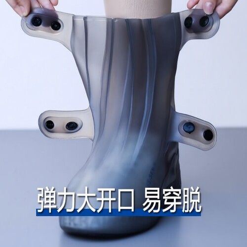 防水高筒雨鞋套|超1000次加购