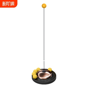 3-5岁儿童乒乓球训练器家用室内单人自练双人对打亲子成人版