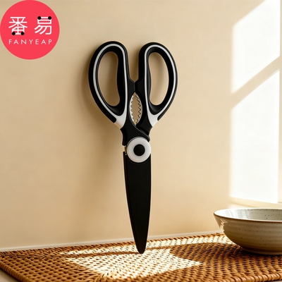 剪刀/厨房A1pl700-剪刀鱼骨食物不锈钢剪子厨房剪刀家用多功能
