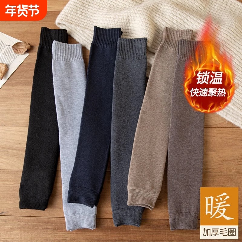 护膝袜套袜子女秋冬季加绒加厚毛圈过膝袜防寒御寒保暖女士长筒袜