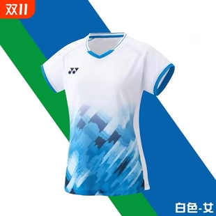 运动套装 短袖 训练比赛速干 羽毛球服yy国家队大赛服男女款 2025新款