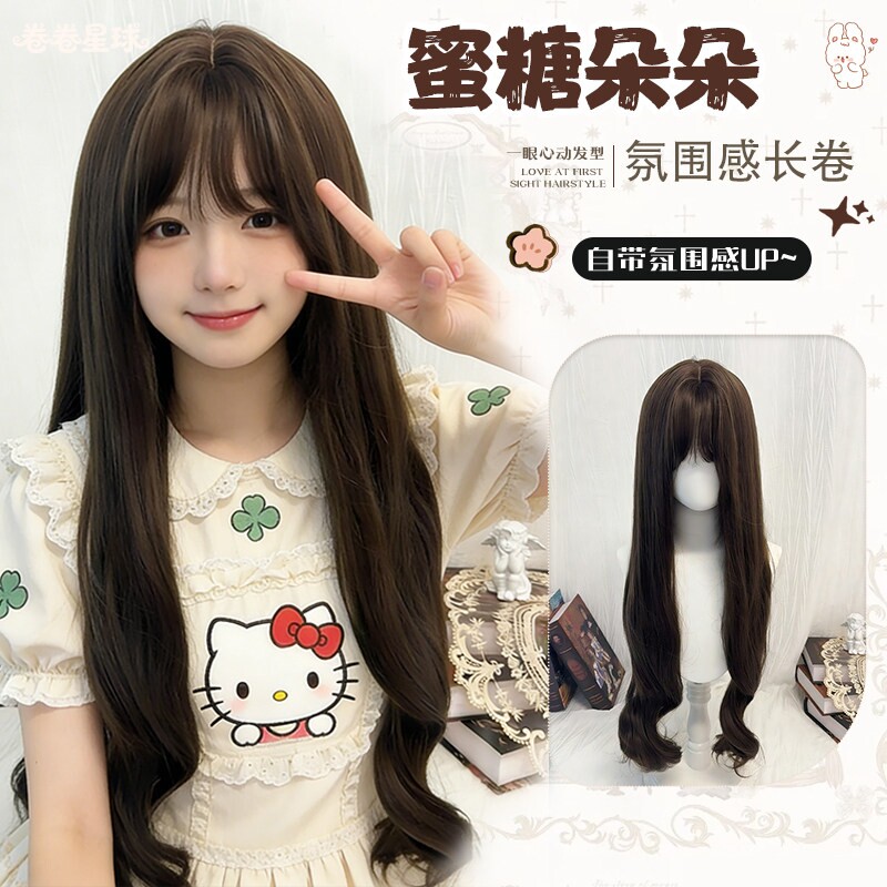 【蜜糖朵朵】卷卷星球假发女长卷发少萝双马尾lolita长款全头套