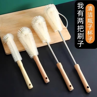 杯刷无死角刷杯子神器去茶渍多功能洗杯子 长柄硬毛刷子清洁去污