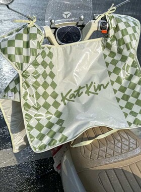 夏季电动车挡风被光芒宫廷绿薄款绿色菱格防晒双面防水