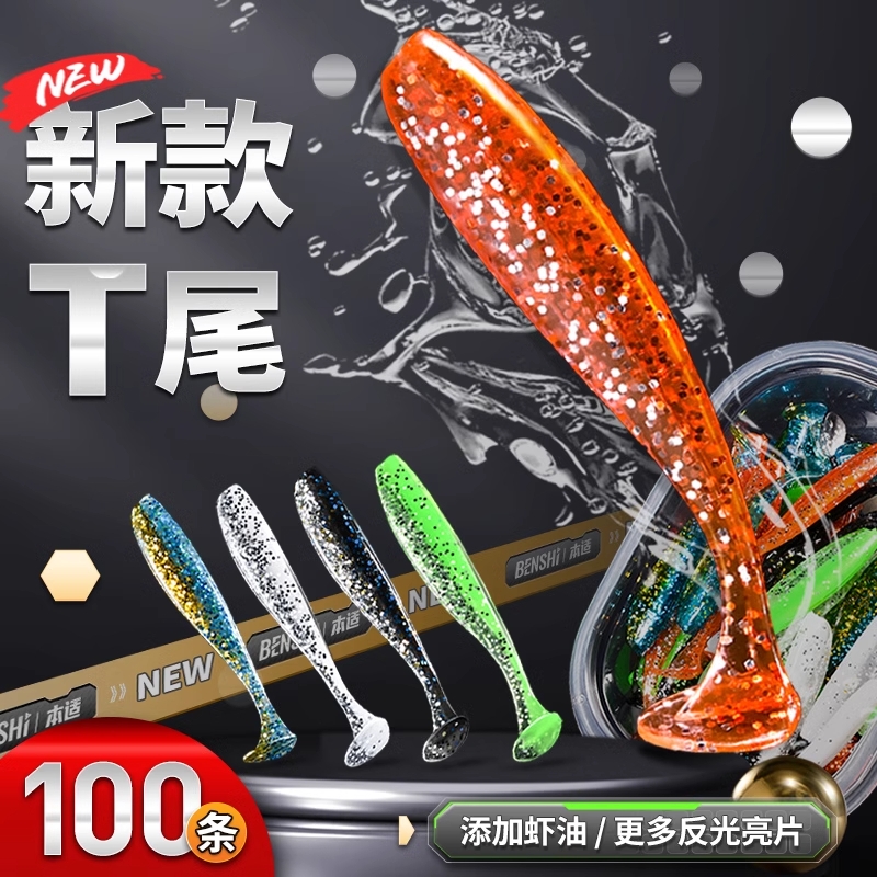 Ⱥɫ100װ/5.5 ·tβǦͷС΢ٶ13.55Ԫ