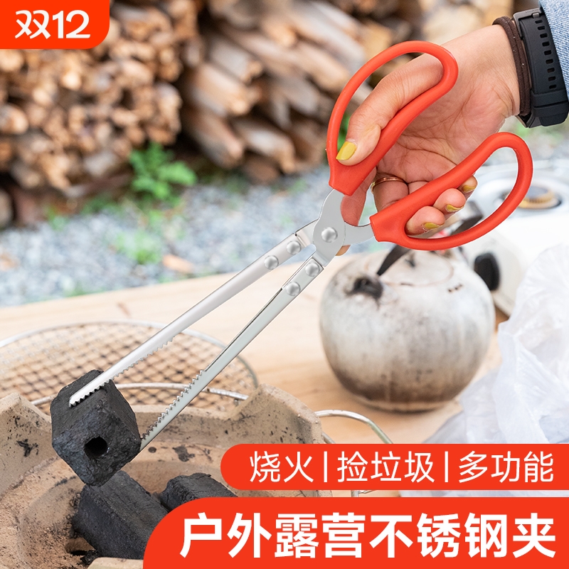 【5000+人付款】捡垃圾夹子火钳