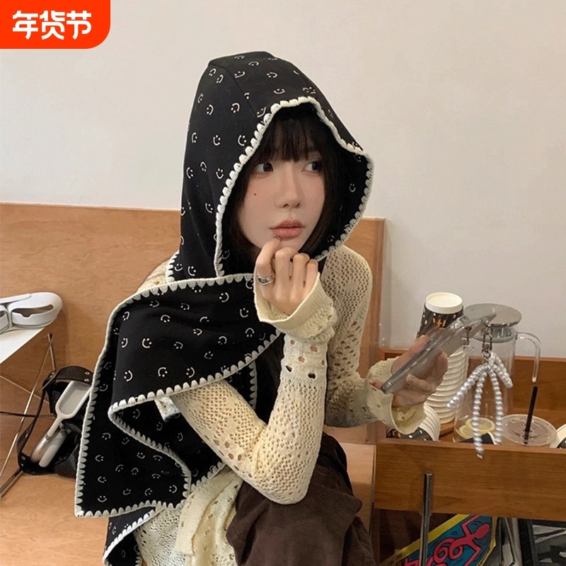 2025新款韩国东大门帽子围巾一体ins笑脸保暖围巾女冬天披肩外搭,服饰配件/皮带/帽子/围巾,围巾/丝巾/披肩,淘宝优惠券,粉丝福利购,淘宝优惠卷