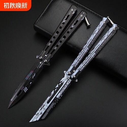 玄锋CSGO蝴蝶折叠刀|千人加购